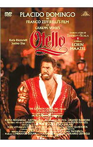 【中古】ヴェルディ：歌劇「オテロ」映画版 / クラシック