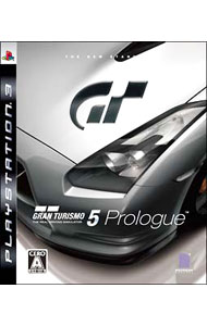 【中古】PS3 グランツーリスモ5　プロローグ