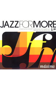 &nbsp;&nbsp;&nbsp; "JAZZ　FOR　MORE−ma［’］ximo" の詳細 発売元: インパートメント アーティスト名: オムニバス カナ: ジャズフォーモアマキシモ JAZZ FOR MORE - MチXIMO / オムニバス ディスク枚数: 1枚 品番: RCIP0116 発売日: 2008/01/21 曲名Disc-11.　THE　OUTSIDER2.　PLANET　ROCK3.　IT　DON’T　MEAN　A　THING4.　HIPPY　SKIPPY　MOONSTRUT5.　SE　VOCE　PENSA6.　SUMMER　DAZE（Original　Mix）7.　AQUILAS　COISAS　TODAS（LOUIE　VEGA　EOL　REMIX）8.　KARATE　SAMBA（MAIN　MIX）9.　MOMENT’S　NOTICE10.　NEBULOSA11.　PRUSSIAN　BLUE（NICOLA　CONTE　JAZZ　DANCE　REWORK）12.　THE　BLESSING　SONG13.　ELECTROMAGNETIC　COLOURS14.　WHAT　IS　HIP？ 関連商品リンク : オムニバス インパートメント