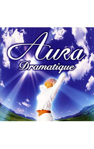 【中古】Aura　presents　ドラマティーク / オムニバス