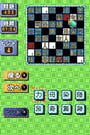【中古】NDS THEクロスワード＆漢字パズル　SIMPLE　DS　シリーズ　Vol．33