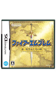 【中古】NDS ファイアーエムブレム 新・暗黒竜と光の剣 (ニンテンドーDS)