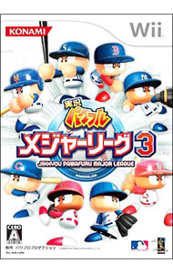 &nbsp;&nbsp;&nbsp; 実況パワフルメジャーリーグ　3 の詳細 メーカー: コナミデジタルエンタテインメント 機種名: Wii ジャンル: スポーツ 品番: RVLPR3FJ カナ: ジッキョウパワフルメジャーリーグ3 発売日: 2008/10/02 関連商品リンク : Wii コナミデジタルエンタテインメント