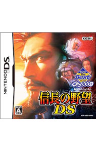 &nbsp;&nbsp;&nbsp; 信長の野望DS　KOEI　The　Best の詳細 メーカー: コーエーテクモゲームス 機種名: NINTENDO　DS ジャンル: シミュレーション 品番: KOEIN0161 カナ: ノブナガノヤボウディーエスコーエーザベストレンカバン 発売日: 2008/11/13 関連商品リンク : NINTENDO　DS コーエーテクモゲームス