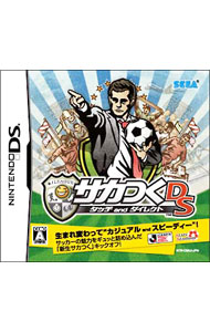 【中古】NDS サカつくDS　タッチandダイレクト (ニンテンドーDS)