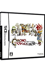【中古】NDS クロノ・トリガー (ニンテンドーDS)