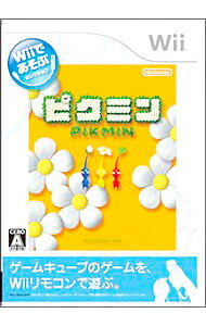 【中古】Wii Wiiであそぶ　ピクミン