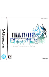 【中古】NDS ファイナルファンタジー・クリスタルクロニクル エコーズ・オブ・タイム (ニンテンドーDS)