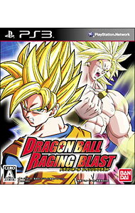 【中古】PS3 ドラゴンボール　レイジングブラスト