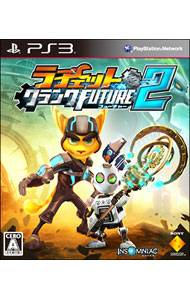 【中古】PS3 ラチェット＆クランク FUTURE 2