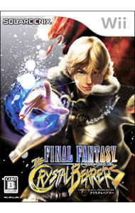【中古】Wii ファイナルファンタジー・クリスタルクロニクル クリスタルベアラー