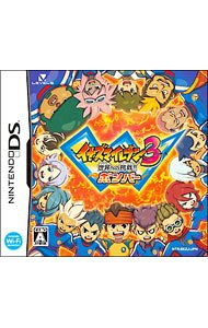 【中古】NDS イナズマイレブン3　世界への挑戦！！　ボンバー