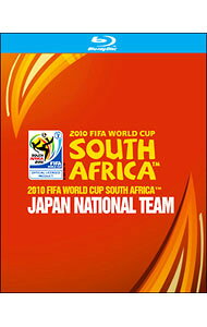 &nbsp;&nbsp;&nbsp; 【Blu−ray】2010　FIFA　ワールドカップ　南アフリカ　オフィシャルBlu−ray　日本代表　熱き戦いの記録 の詳細 発売元: キングレコード カナ: 2010フィーファワールドカップミナミアフリカオフィシャルブルーレイニッポンダイヒョウアツキタタカイノキロクブルーレイディスク / スポーツカクトウギ ディスク枚数: 1枚 品番: KIXE2 リージョンコード: 2 発売日: 2010/10/06 映像特典: 内容Disc-1グループEのカメルーン戦，オランダ戦，デンマーク戦や，決勝トーナメント初戦のパラグアイ戦のハイライト，全ゴール・シーン監督，代表選手の試合後のインタビュー 関連商品リンク : スポーツ・格闘技 キングレコード