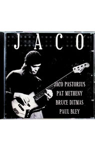 &nbsp;&nbsp;&nbsp; JACO の詳細 発売元: サウンドヒルズレコード アーティスト名: オムニバス カナ: ジャコ / オムニバス ディスク枚数: 1枚 品番: FSCD2017 発売日: 2004/02/23 関連商品リンク : オムニバス サウンドヒルズレコード