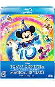 &nbsp;&nbsp;&nbsp; 【Blu−ray】東京ディズニーシー　マジカル　10　YEARS　グランドコレクション の詳細 発売元: ウォルト・ディズニー・スタジオ・ジャパン カナ: トウキョウディズニーシーマジカルテンイヤーズグランドコレクションブルーレイディスク TOKYO DISNEYSEA MAGICAL 10 YEARS GRAND COLLECTION / ソノタ ディスク枚数: 1枚 品番: VWBS1240 リージョンコード: 発売日: 2012/01/18 映像特典: 『ディズニーシー・シンフォニー＆ドナルドのボートビルダー』（ノーカット版） 内容Disc-1プロローグミッキーのファンタスティックキャラバンアリエルのシーサイドトレジャーディズニー・リズム・オブ・ワールドザッツ・ディズニーテイメントドラマティック・ディズニーシー　2004　at　東京ディズニーシードナルドのボートビルダーアンダー・ザ・シーレジェンド・オブ・ミシカビッグ・バンドビートオーバー・ザ・ウェイブブラヴィッシーモ！テーブル・イズ・ウェイティングマイ・フレンド・ダッフィーファンタズミック！エピローグミート＆スマイルクリスマス・ウィッシュ東京ディズニーシー10thアニバーサリー「Be　Magical！」エピローグ 関連商品リンク : その他 ウォルト・ディズニー・スタジオ・ジャパン　
