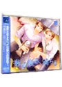 【中古】散る散る、満ちる / ボーイズラブ