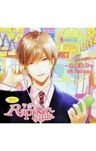 【中古】【2CD】ラポール 甘口−遠隔操作− / 切木Lee