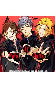 &nbsp;&nbsp;&nbsp; "【アナザージャケット3種・クリアケース＆カレンダーカード付】「ときめきレストラン☆☆☆」−Paint　it　DARK　限定盤" の詳細 発売元: 株式会社コーエーテクモゲームス アーティスト名: X．I．P． カナ: トキメキレストランペイントイットダーク PAINT IT DARK / エグジップ X.I.P. ディスク枚数: 1枚 品番: KECH9024 発売日: 2017/03/29 曲名Disc-11.　Don’t　Stop　The　Party（不破センターver．）2.　＆Goodbye（不破センターver．）3.　ずっと…4.　Just　like　honey5.　New　universe6.　Don’t　Stop　The　Party（不破センターver．｜Instrumental）7.　＆Goodbye（不破センターver．｜Instrumental）8.　ずっと…（Instrumental）9.　Just　like　honey（Instrumental）10.　New　universe（Instrumental） 関連商品リンク : X．I．P． 株式会社コーエーテクモゲームス