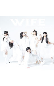 &nbsp;&nbsp;&nbsp; "WIFE" の詳細 発売元: 株式会社トイズファクトリー アーティスト名: 清竜人25 カナ: ワイフ WIFE / キヨシリュウジントゥエンティーファイブ KIYOSHI RYUJIN 25 ディスク枚数: 1枚 品番: TFCC86584 発売日: 2017/04/12 曲名Disc-11.　愛してるキスしたいHしたい2.　My　Girls3.　アバンチュールしようよ4.　255.　ChristmasSymphony6.　Sundayはわたしのモノ7.　Coupling8.　マリッジブルーを抱きしめて9.　マイワイフイズアイドル10.　ねえねえ．．．11.　LOVE＆WIFE＆PEACE 関連商品リンク : 清竜人25 株式会社トイズファクトリー