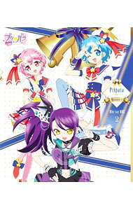 &nbsp;&nbsp;&nbsp; 【Blu−ray】プリパラ　Season2　Blu−ray　BOX−2 の詳細 発売元: エイベックス・ピクチャーズ カナ: プリパラシーズン2ブルーレイボックス2ブルーレイディスク / モリワキマコト ディスク枚数: 4枚 品番: EYXA11282 リージョンコード: 発売日: 2017/04/28 映像特典: 内容Disc-1＜＃65＞ダ・ヴィンチ・コーデ＜＃66＞秋のテラコズミックグランプリ！＜＃67＞めがジーニアスって何パンダ？＜＃68＞ほら〜！ハッピーハロウィンにゃ＜＃69＞あぶないプリパラポリス最前線にほえろ＜＃70＞プリンセス・ファルル＜＃71＞誕生日の約束，かしこまっ！Disc-2＜＃72＞かしこまミステリー　プリパラ連続ダ・ヴィンチ事件＜＃73＞彼女がデビューする日＜＃74＞紫京院ひびきの華麗なる日常＜＃75＞イゴーイング・マイウェイ＜＃76＞ハッピーバイバイXマスなの＜＃77＞対決！ウィンターグランプリ＜＃78＞レッツ・ゴー！セレパラ！！Disc-3＜＃79＞アイドル終了ぷり＜＃80＞ポップ・ステップ・ガァルル！＜＃81＞地下アイドル始めました＜＃82＞ガァルマゲドンのデビタインデー＜＃83＞ベルサイユのくるくるちゃんダヴィンチ！＜＃84＞ポップ・ステップ・ぷりぷりぷり！Disc-4＜＃90＞神アイドル始めちゃいました！？＜＃85＞逆襲のセレブリティ4＜＃86＞つかめ，春のグランプリ！＜＃87＞語尾の果て＜＃88＞キセキの鐘をならせ！ 関連商品リンク : 森脇真琴 エイベックス・ピクチャーズ