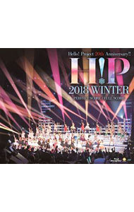 &nbsp;&nbsp;&nbsp; 【Blu−ray】Hello！Project　20th　Anniversary！！Hello！Project　2018　WINTER−PERFECT　SCORE−−FULL　SCORE− の詳細 発売元: アップフロントワークス カナ: ハロープロジェクトトゥエンティースアニヴァーサリーハロープロジェクト2018ウィンターパーフェクトスコアフルスコアブルーレイディスク HELLO!PROJECT 20TH ANNIVERSARY!!HELLO!PROJECT 2018 WINTER-PERFECT SCORE--FULL SCORE- / ツバキファクトリー ディスク枚数: 2枚 品番: HKXN50064 リージョンコード: 発売日: 2018/05/02 映像特典: 内容Disc-1Hello！のテーマMC低温火傷やっちゃえ！GO！GO！書いては消しての“I　Love　You”これからだ！TOKYOグライダーキソクタダシクウツクシク花が咲く　太陽浴びてMC好きすぎて　バカみたい誤爆〜We　Can’t　Go　Back〜MC20周年記念メドレー：ガタメキラ〜ミニモニ。ジャンケンぴょん！〜青春時代　1．2．3！〜だって　生きてかなくちゃ〜たんぽぽ（Single　Version）ダンス部　パフォーマンスGETMCMC奇跡の香りダンス。原色GAL　派手に行くべ！涙GIRLMC初恋サンライズVIVA！！薔薇色の人生ドスコイ！ケンキョにダイタンFiesta！Fiesta！君だけじゃないさ．．．friendsナルシス　カマってちゃん協奏曲第5番ザ☆ピ〜ス！OPENINGVTRDisc-2OPENINGモーニングコーヒーMC彼女になりたい！！！女子かしまし物語就活センセーション気ままな片想い念には念五月雨美女がさ乱れる大器晩成MC20周年記念メドレー：都会っ子　純情〜胸さわぎスカーレット〜恋愛・ライダー〜鳴り始めた恋のBELL〜ドキドキベイビーMCお願い魅惑のターゲットカッチョイイゼ！JAPAN革命チックKISS天まで登れ！MC愛の園〜Touch　My　Heart！〜春恋歌小生意気ガール誤爆〜We　Can’t　Go　Back〜シャララ！やれるはずさNever　Never　Surrender地団駄ダンスマナーモードドンデンガエシ五線譜のたすきこの地球の平和を本気で願ってるんだよ！MCショートカット 関連商品リンク : つばきファクトリー アップフロントワークス