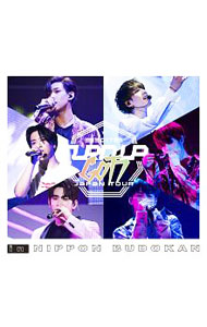 【中古】GOT7　Japan　Tour　2017“TURN　UP”in　NIPPON　BUDOKAN/ GOT7【出演】