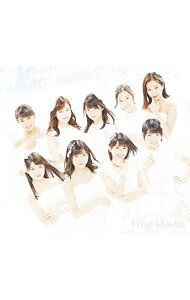 &nbsp;&nbsp;&nbsp; "【2CD】first　bloom　初回生産限定盤B" の詳細 発売元: 株式会社アップフロントワークス アーティスト名: つばきファクトリー カナ: ファーストブルームショカイセイサンゲンテイバンビー FIRST BLOOM / ツバキファクトリー ディスク枚数: 2枚 品番: EPCE7451 発売日: 2018/11/14 曲名Disc-11.　初恋サンライズ2.　表面張力〜Surface　Tension〜3.　今夜だけ浮かれたかった4.　就活センセーション5.　I　Need　You〜夜空の観覧車〜6.　可能性のコンチェルト7.　春恋歌8.　デートの日は二度くらいシャワーして出かけたい9.　帰ろう　レッツゴー！10.　Just　Try！11.　純情cm（センチメートル）12.　笑って13.　雪のプラネタリウム14.　うるわしのカメリア15.　ハナモヨウ16.　低温火傷17.　ハッピークラッカー18.　ふりさけみれば…Disc-21.　独り占め2.　気高く咲き誇れ！3.　青春まんまんなか！4.　私がオバさんになっても5.　17才6.　キャベツ白書〜春編〜8.　ジリリ　キテル9.　都会の一人暮らし10.　付き合ってるのに片思い11.　ENDLESS　YOUTHDisc-37.　LET’S　LIVE！ 関連商品リンク : つばきファクトリー 株式会社アップフロントワークス