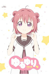 &nbsp;&nbsp;&nbsp; 【Blu−ray】ゆるゆり， の詳細 発売元: ポニーキャニオン ディスク枚数: 1枚 品番: PCXG50624 リージョンコード: 発売日: 2019/11/13 映像特典:ノンテロップオープニング映像／「七森中☆ごらく部」によるワイワイ！オーディオコメンタリー 内容Disk-1ゆるゆり， 関連商品リンク : 山岸大悟 ポニーキャニオン