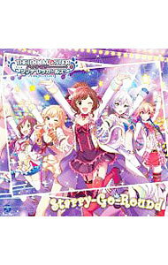 【中古】「アイドルマスター　シンデレラガールズ　スターライトステージ」THE　IDOLM［＠］STER　CINDERELLA　GIRLS　STARLIGHT　MASTER　33　Starry−Go−Round / ゲーム