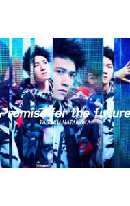 【中古】「ウルトラマンZ」後期エンディングテーマ−Promise for the future / 畠中祐