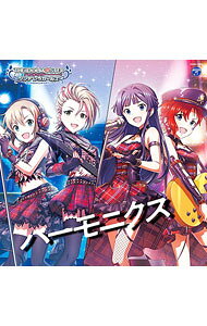 【中古】「アイドルマスター　シンデレラガールズ　スターライトステージ」THE　IDOLM［＠］STER　CINDERELLA　GIRLS　STARLIGHT　MASTER　COLLABORATION！　ハーモ / ゲーム