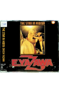 楽天市場】the star in hibiya [ 矢沢永吉 ]の通販