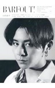 【中古】BARFOUT！　VOLUME321（2022JUNE） / ブラウンズブックス (単行本)