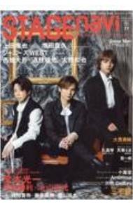 &nbsp;&nbsp;&nbsp; STAGE　navi vol．77（2023） 単行本 の詳細 舞台「Endless　SHOCK」「Endless　SHOCK−Eternal−」出演の堂本光一、佐藤勝利、北山宏光のグラビアとインタビューを収録。ほか、上田竜也、増田貴久、大貫勇輔らを取り上げる。 カテゴリ: 中古本 ジャンル: 女性・生活・コンピュータ 演劇 出版社: 産経新聞出版 レーベル: 作者: カナ: ステージナビ / サイズ: 単行本 ISBN: 4819152969 発売日: 2023/02/01 関連商品リンク : 産経新聞出版