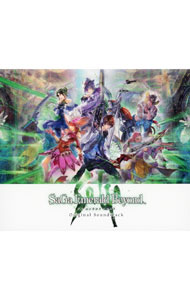 【中古】SaGa　Emerald　Beyond　Original　Soundtrack / 伊藤賢治