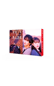楽天市場】墜落jkと廃人教師（DVD｜CD・DVD）の通販