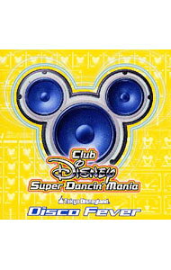 [중고] 도쿄 디즈니랜드 Club Disney 슈퍼 댄싱 매니아 - 디스코 피버 / 옴니버스
