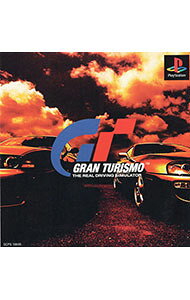 【中古】PS グランツーリスモ