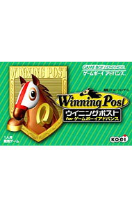 【中古】GBA ウイニングポスト　for　ゲームボーイアドバンス