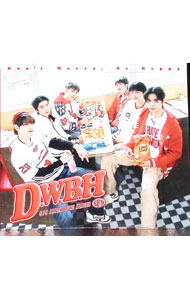 【中古】【トレーディングカード1種・スリーブケース付】D．W．B．H / SF9