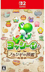 製品画像：21位