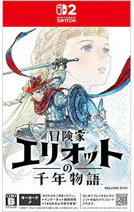 【中古】Switch2 冒険家エリオットの千年物語