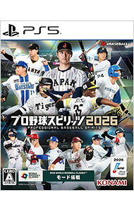 製品画像：26位