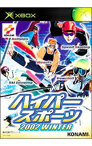 &nbsp;&nbsp;&nbsp; ハイパースポーツ　2002　WINTER の詳細 メーカー: コナミデジタルエンタテインメント 機種名: Xbox ジャンル: スポーツ 品番: VM008J1 カナ: ハイパースポーツ2002ウィンター 発売日: 2002/02/22 関連商品リンク : Xbox コナミデジタルエンタテインメント　