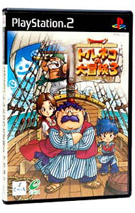 【中古】PS2 ドラゴンクエストキャラクターズ トルネコの大冒険3 不思議のダンジョン