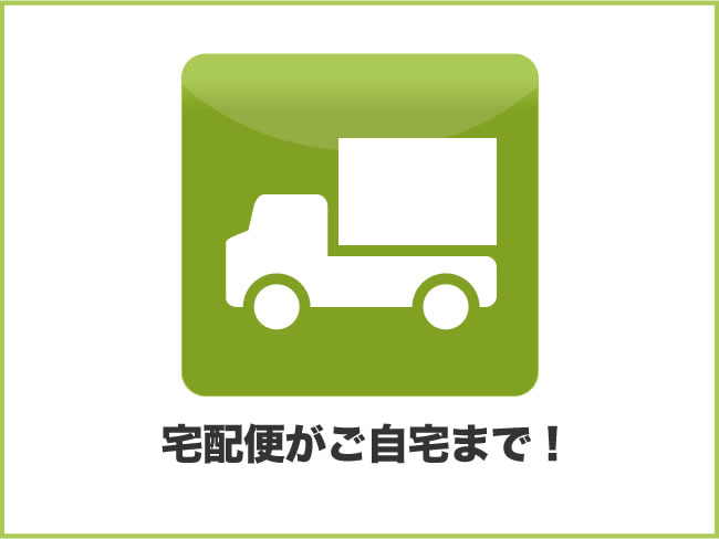 【国認定】パソコン 小型家電 リサイクル 宅配回収料金 / 不用品 1箱にまとめて処分 廃棄 引き取り 買い替え / スマートウォッチ ワイヤレスイヤホン イヤホン タブレット プリンター キーボード 電子レンジ ドライヤー 空気清浄機 扇風機 ハンディファン 除湿器 スピーカー