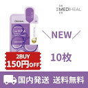 商品画像2