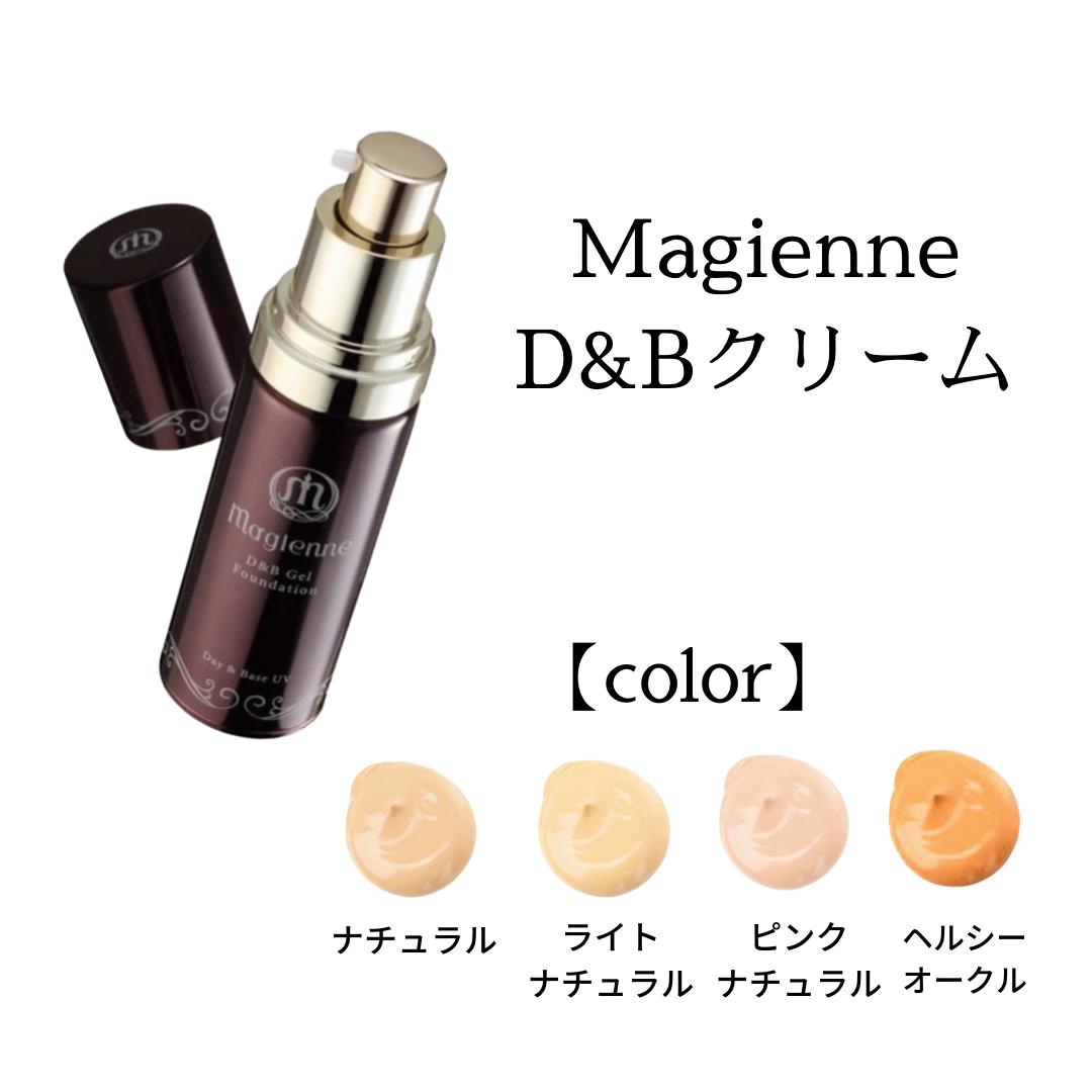楽天市場】ラ・シンシア マジェンヌ d&bクリーム 30mlの通販 楽天市場】ラ・シンシア マジェンヌ d&bクリーム 30mlの通販