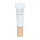 【30日はポイント3倍!】 保湿クリーム 美容クリーム 低刺激 敏感肌 hahori 75ml 正規品 美容液 化粧下地 無香料 保湿 ベタつかない ポンプ式 ...