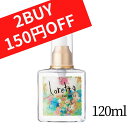 ロレッタ ヘアオイル 【本日ポイント3倍!】 ロレッタ ベースケアオイル オイル ヘアオイル 120ml ローズ アロマオイル サラサラ ダメージ アロマ いい香り さらさら